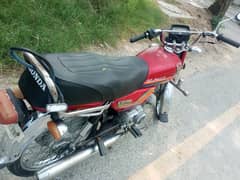 Honda CD 70