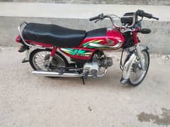 Honda cd 70 2022 rate final model full original condition 03217699114