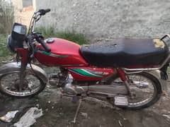 Honda CD 70 2009 0