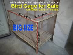 wooden bird cage