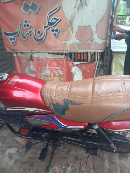 Bilkul think motorcycle available for sale 1