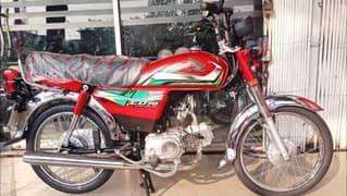 Honda CD70 2022