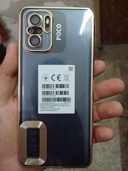 xiaomi poco M5s 2