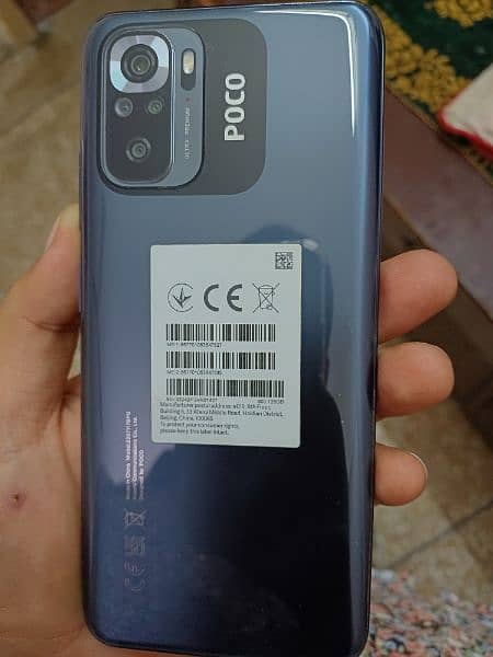 xiaomi poco M5s 5