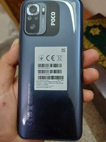 xiaomi poco M5s 6