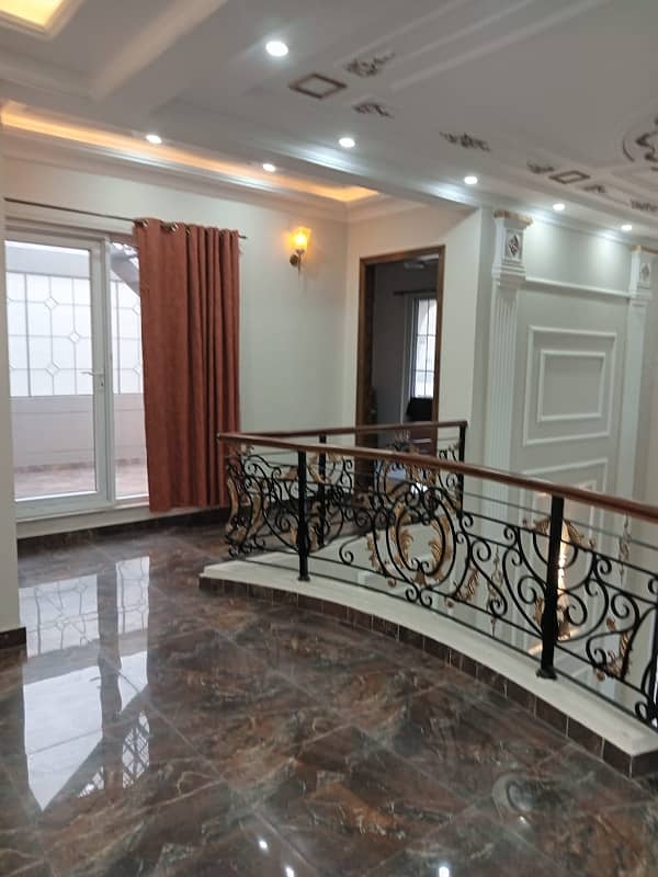 30 Marla House For Sale In Paragon City Lahore 46