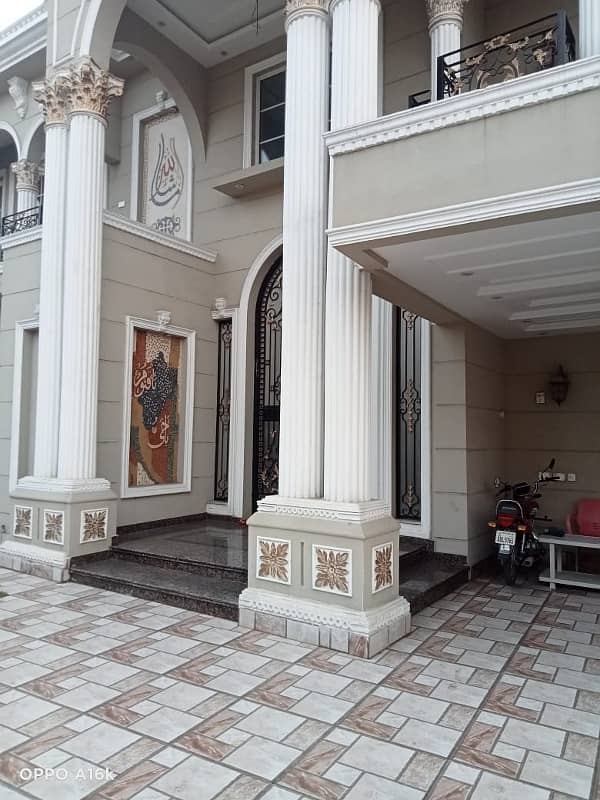 30 Marla House For Sale In Paragon City Lahore 49