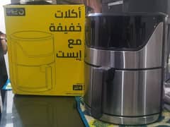 Digital Air Fryer 4 Liter With Original Packing