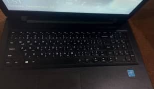 Lenovo laptop