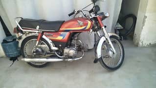 Honda CD 70 | A Grade Bike 1995