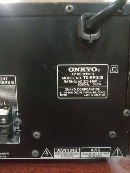 amplifier onkyo A1 condition HDMI input 2