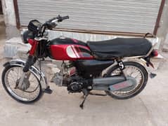 Yamaha70 03125030992