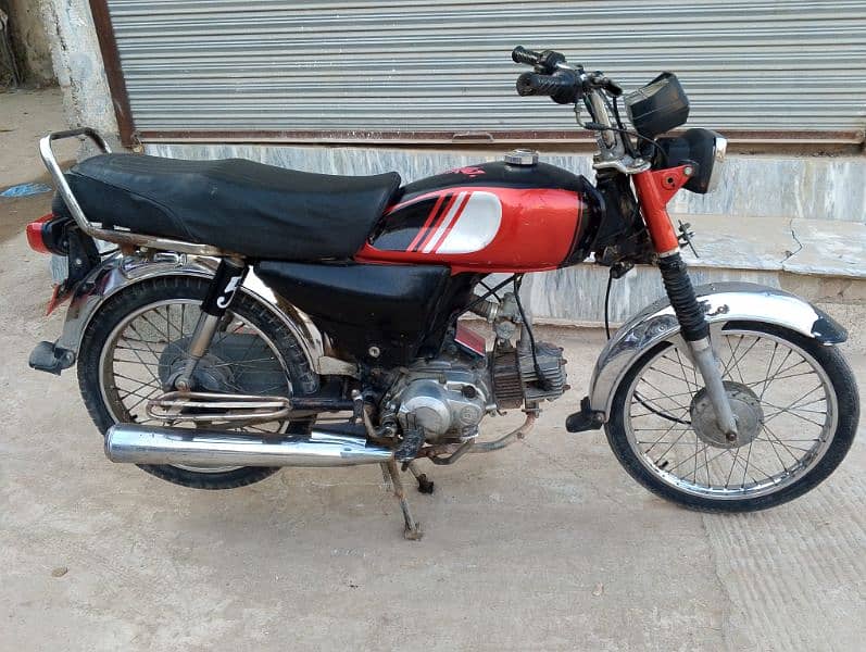 Yamaha70 03125030992 1