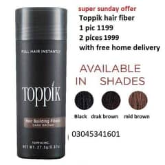 toppik hair fibers 0