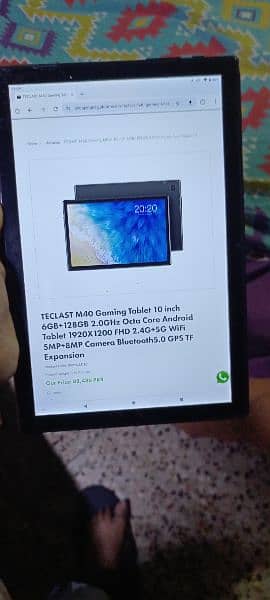 Gaming tablet exchange also possible 10