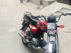 Honda CD70