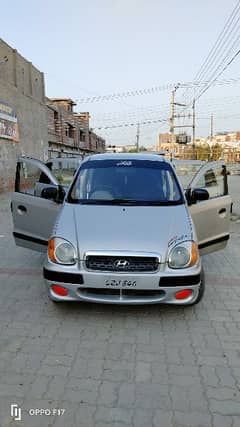 Hyundai Santro 2005 executive