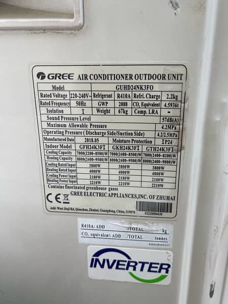 GREE 4tons Ceiling Cassette AC Inverter 3