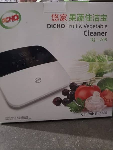 Fruit & vegetable cleaner 1