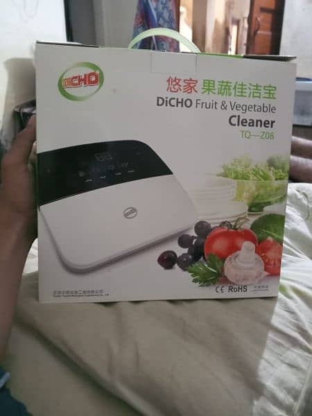 Fruit & vegetable cleaner 6