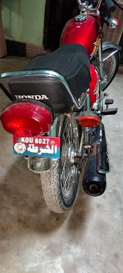 Honda cg 125 2021 0