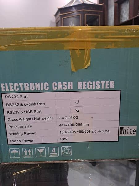 Electronic Cash Register 1