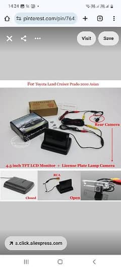 car Reverse Rear Camera 4.3" TFT LCD Monitor