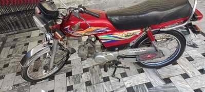 Honda cd 70 2020 model