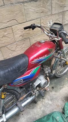 Honda CD 70