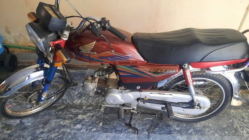 Honda CD 70 2020 model lush condition 1