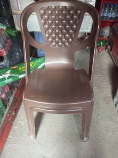 Plastic chair for sale 0