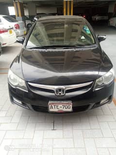 Honda Civic VTi Oriel 2010 0