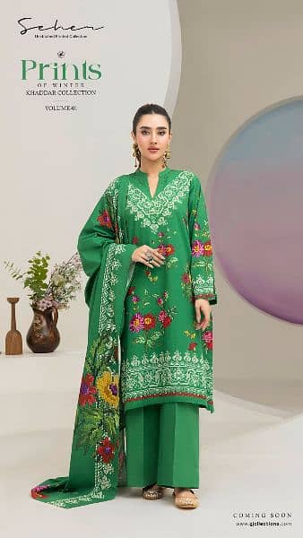 Khadar suits 4