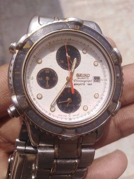 Seiko watch 1