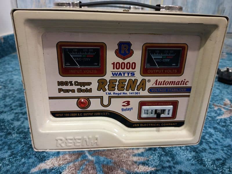 Automatic Voltage Stabilizer 10000 WATTS 0