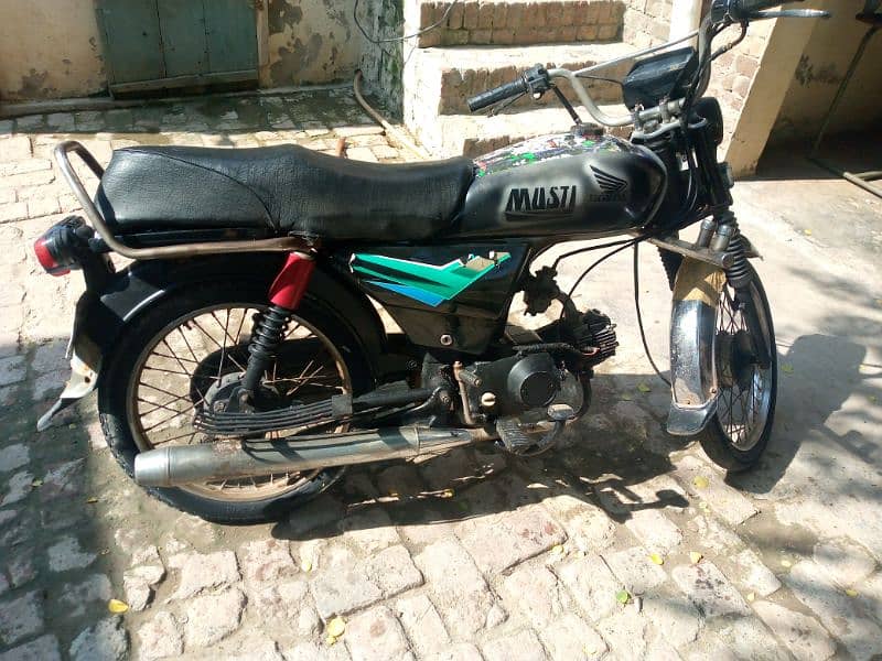 Metro 70cc old is gold 7