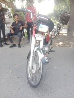 honda cd 70