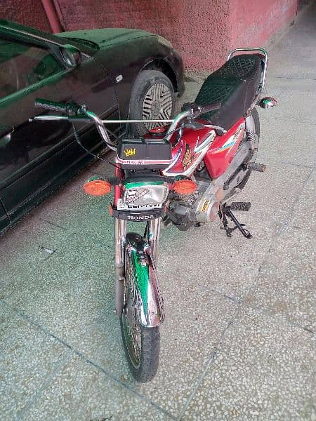 Honda 125 16 model urgent sale condition 10/10 0/328/4379/701 8