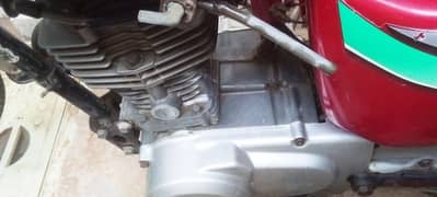 honda 125 lahore number 2013 0