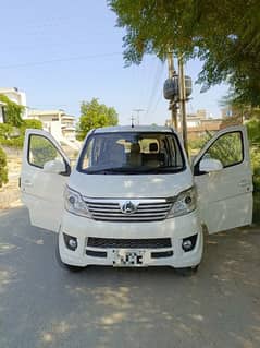 Changan Karvaan Mpv Plus 0