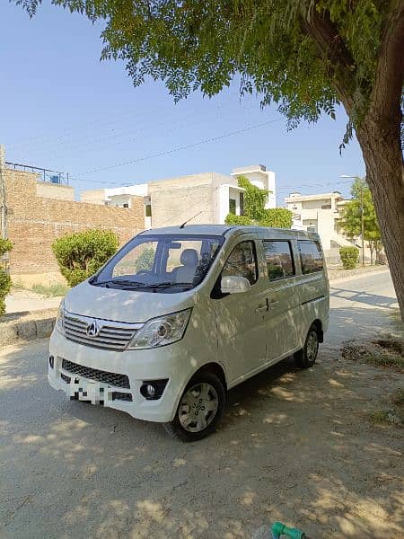 Changan Karvaan Mpv Plus 1