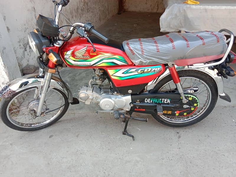 Honda CD70c 23 model unregistered. O3O8-56-88-797. 8