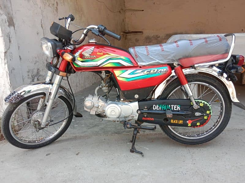 Honda CD70c 23 model unregistered. O3O8-56-88-797. 11