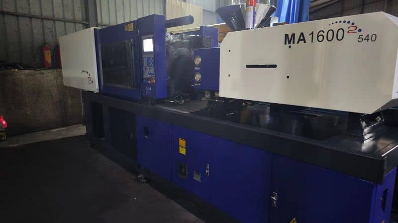 injection moulding machine 7