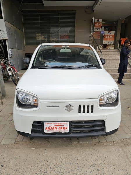 Suzuki Alto 2022 bank leassing 0