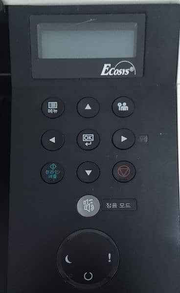 kyocera printer 2040dn branded 1