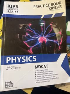 Mdcat full material