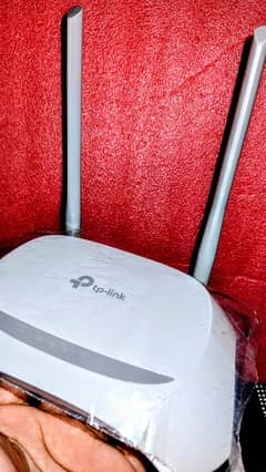 TP-LINK