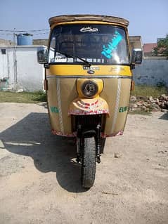 Rickshaw For SALE