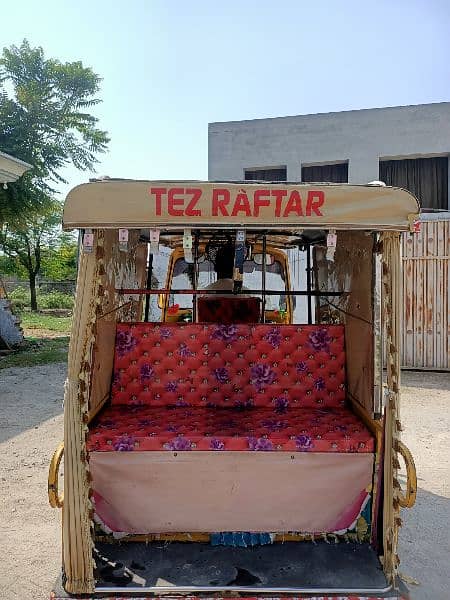 Rickshaw For SALE 1